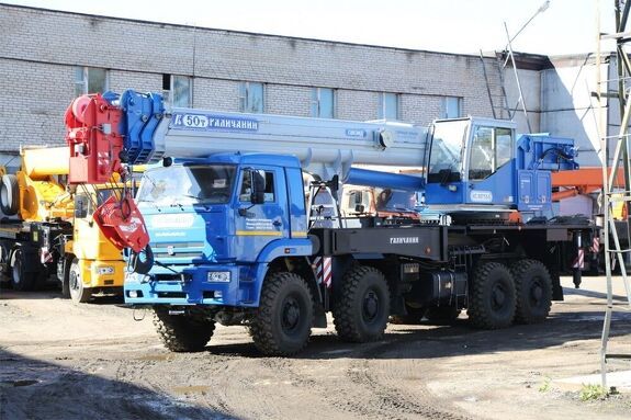 Автокран Галичанин КС-65713-5 50 тонн