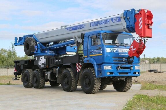 Автокран Галичанин КС-65713-5 50 тонн